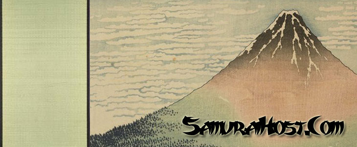 SamuraiHost.Com